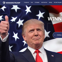 WinnersTrump — Review