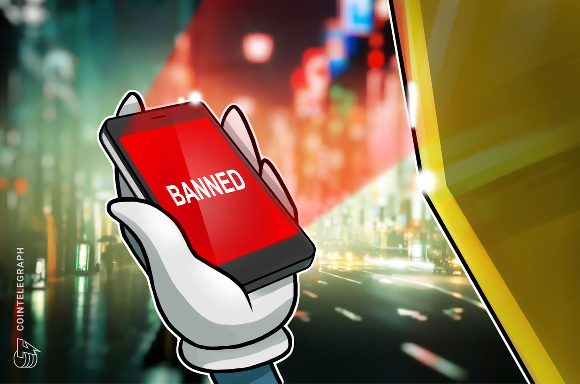 Korean financial watchdog to block tens of unregistered exchange websites