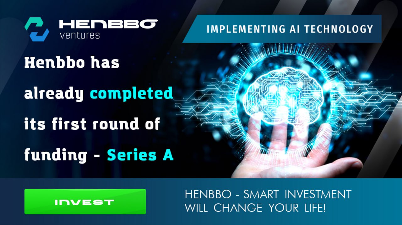 News Commentary #1,852 – Henbbo Ventures | first round of funding ?