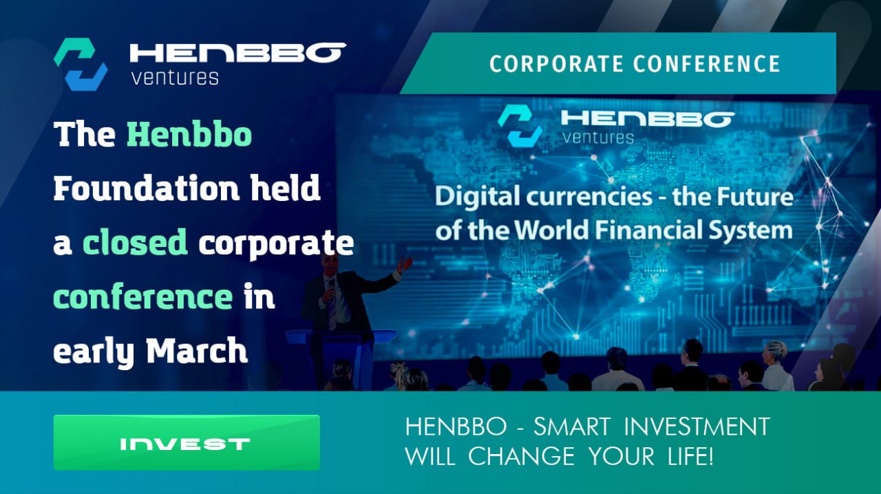 News Commentary #1,867 – Henbbo Ventures | CORPORATE CONFERENCE ?