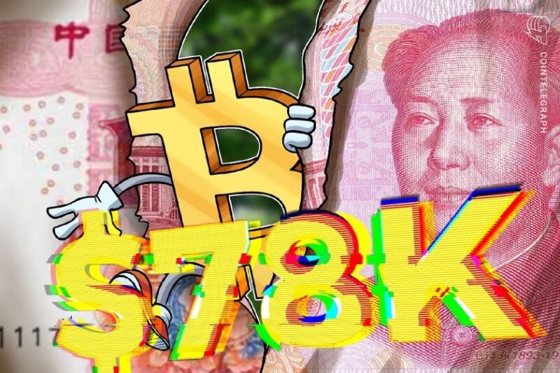 Bitcoin price target rises to $78K after Chinese stimulus package